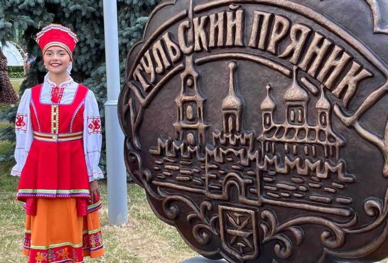 Файл:Al druzhby1.jpg