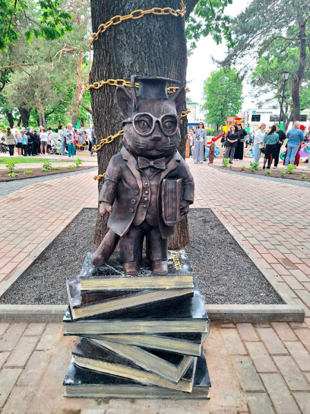 Файл:IMG 0163.png