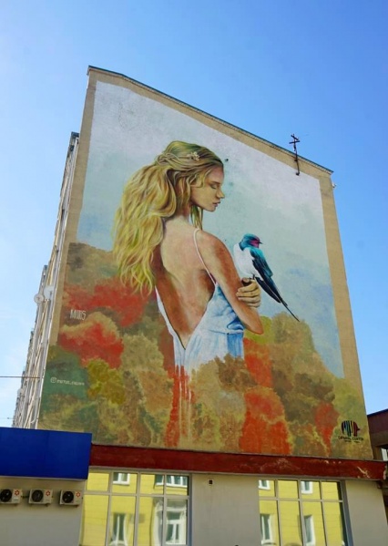 Файл:Mural dev i ptica.jpg