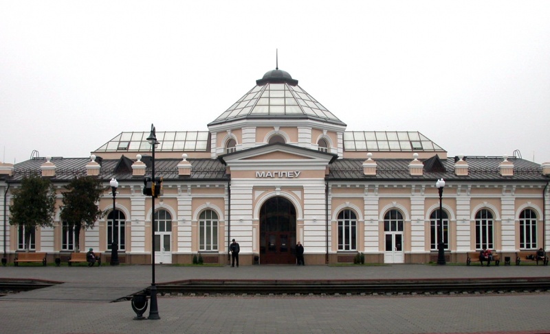 Файл:Railway station 2004.jpg