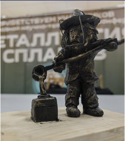 Файл:Mogilevy.png