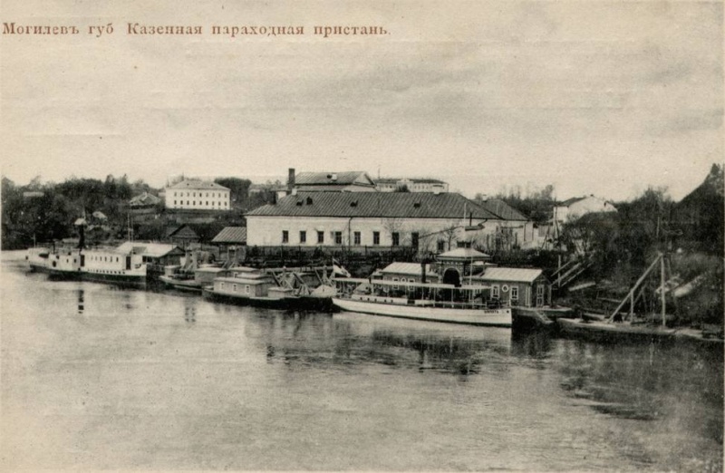 Файл:Kaz pristan.jpg