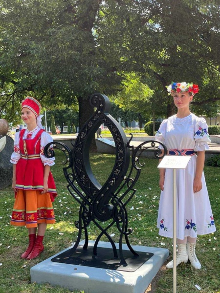 Файл:Al druzhby2.jpg